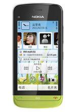 送礼包邮Nokia 诺基亚 C5-03 3G智能导航触屏手机 大陆行货