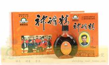 【专利产品】商城正品 蜂疗蜂毒 神蜂精 正品保证 10ml*6包邮