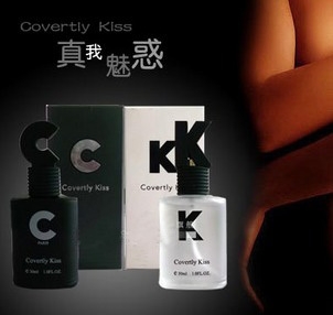 COVERTLY KISS Stolen Kisses perfume CK Perfume Men's fragrance Perfume 30ML Special Offerin the Makeup/Perfume/Beauty tools , Perfume category - from Buy2taobao.com to provide professional Taobao agent buy service