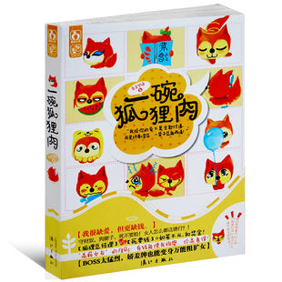 宠文<em>肉文父女兄妹</em>小说 - 购物 女装网