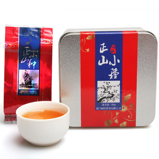  温补红茶 茶叶 特价 正山小种 桐木关红茶 武夷山红茶 闽饮Z198