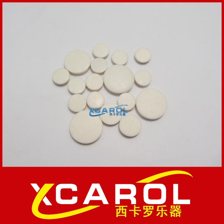 单簧管皮垫 单簧管垫 黑管垫 垫片 毛毡 厂家直销在类目 乐器/吉他/钢琴/配件, 乐器配件, 其它乐器配件中 - 来自Buy2taobao.com提供专业的淘宝代购服务