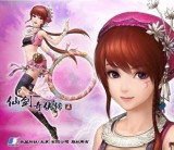 taobao english 13130767580