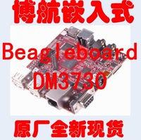 原厂ARM Cortex-A8现货DM3730开发板beagleboard xM【北航博士店