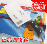 包邮 冲双冠 销上2000把  阳江十八子菜刀 斩切两用刀