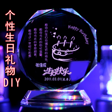 ��������Ů������ diy������Ʒ������ͬѧ ��Ů��Ů����������