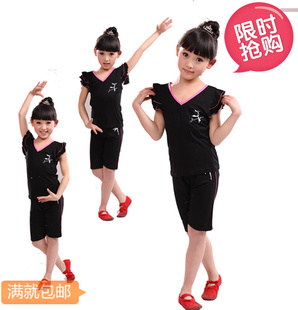 儿童花边短袖<em>舞蹈服装</em>练功服 拉丁服舞蹈<em>上衣</em>