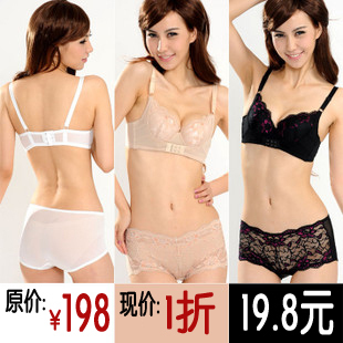 中国十大<em>文胸</em>品牌⑩孕妇<em>文胸尺码</em>⑩<em>文胸尺码</em>3