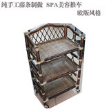 taobao english 15224275657