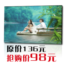 36寸水晶相框/水晶版画/照片制作/婚纱照放大 特价包邮 疯狂抢购