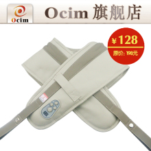 Ocim �羱��Ħ���� ������ ��׵��Ħ�� �粿 ���� ��Ħ����Ʒ����