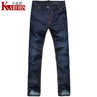  【KAROHS】秋装新款小直筒水洗韩版斜插袋修身牛仔裤 8153-1