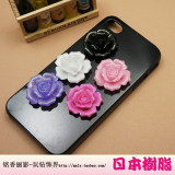 SZH17出口日韩 多瓣闪粉花 1.5元/个 手机美容饰品 贴钻DIY