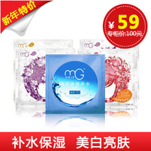 (�ռ���ɱ)�����ͷ������������һ�10Ƭ����Ĥ