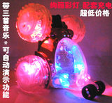 特价/新款/翻斗车 儿童遥控车，绚丽彩灯三首音乐