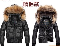 Пуховик мужской от Dsquared2 кожаный пуховик