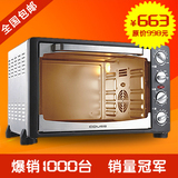 taobao english 13890387489