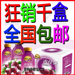 ���²������������������÷֭�и��׶�Ӥ�����ذ���/����װ6ƿ