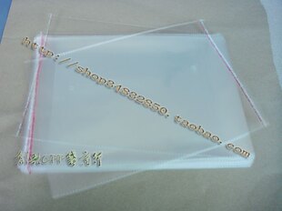 促销价 5丝24*34cm OPP不干胶自粘袋/塑料袋/包装袋 6.5元100个