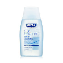 ��ά�� Ůʿ˿��ˬ��ˮ125ml �޾ƾ�  ��ˮ��ʪ��ױˮ ��Ʒ����Ʒ