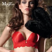 Бюстгальтер, Купить недорого Maniform HASP