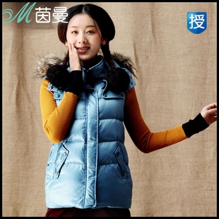 淘宝网<em>茵曼</em>2013冬装新款<em>女装</em>拼接可拆帽领无