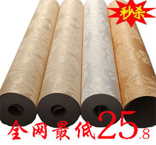 ���ӱ���ǽֽ �������������̱�ֽ �ʺϿ��������ֻ��ؼ۾�