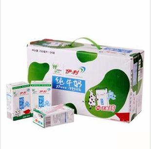  伊利纯牛奶250ml*24盒/仅限湖南长沙区域内购买
