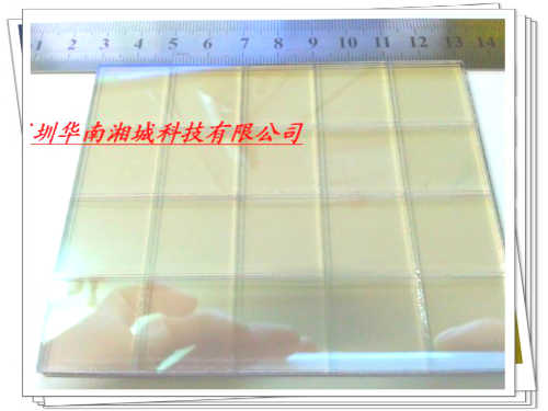 FTO导电玻璃7欧20*20*2.0mm正规机打发票(订做规格)在类目 3C数码配件, 电子元器件市场, 电子元件, 其它元器件中 - 来自Buy2taobao.com提供专业的淘宝代购服务