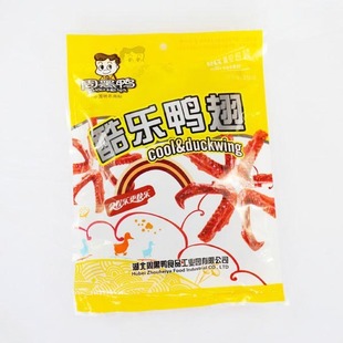  【周黑鸭食品旗舰店】精装 鸭翅鸭翅膀250g 武汉特产 零食