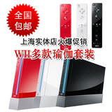 taobao english 4519023358