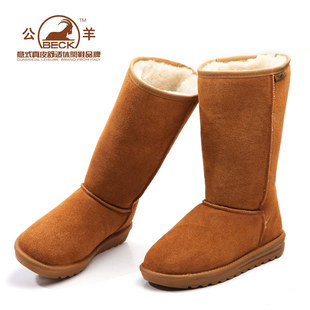  BECK公羊 秋冬新品女靴子 特价雪地靴中筒靴厚底棉鞋 51235