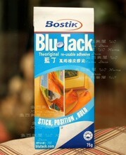 �츣��ң�����BLU TACK����/���������ظ�ʹ�ã��һ�ȡ������_1.80