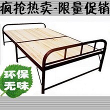 单人折叠床/单人床/实木床1.2米小床/双人床/木板床简易床午休床