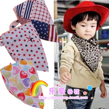 taobao english 14293418539