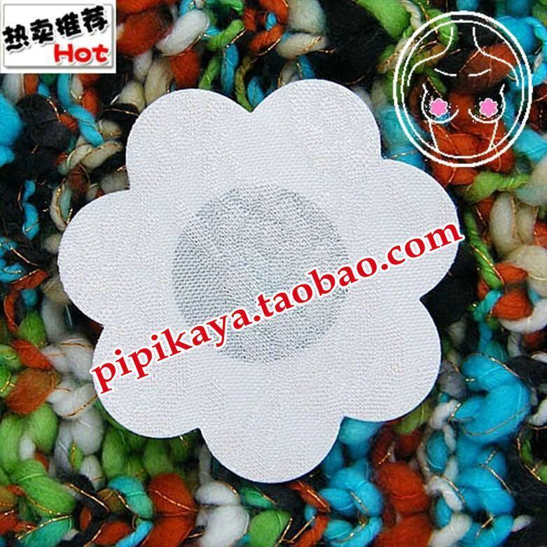 爆款热销 一次性 超柔肤色蕾丝梅花 防走光 隐形 乳贴 胸贴