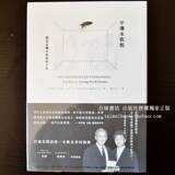 首页-<em>台妹</em>的<em>书坊-- 淘宝网</em>