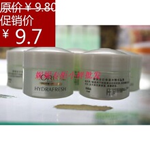 �¿� ŷ��������ȫ�ձ�ʪˮ���� ��¶15ML ��ƷС�� ȫ��ѡ6����