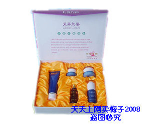 瘦身缘 艾卉兰姿 美而挺巨能丰胸组合 丰胸产品 美胸 丰胸精油