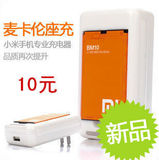 taobao english 13767602588