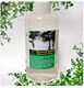 纯天然兰芭顿丝瓜水250ml
