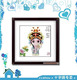 金鑫精品jx1090 花旦(中格)