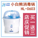 taobao english 9944762323