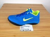taobao english 14314589014
