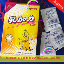 已售出:1件