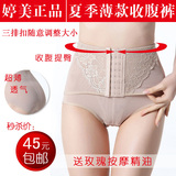 taobao english 14700114019