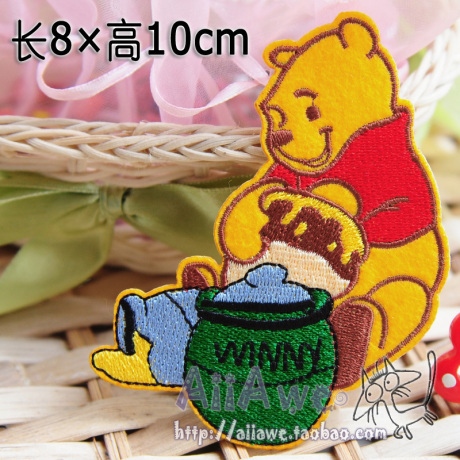 大尺寸嫩黄色维尼小熊卡通动画儿童趣毛衣服装