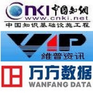 奥鹏毕业论文指导写作教材-久爱奥鹏网-拍前联