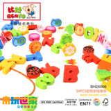 木玩世家 宝宝串珠玩具/彩色字母54PCS绕珠/宝宝益智玩具BH2606B