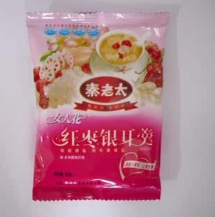 赚信誉秦老太女人花红枣银耳羹 藕粉银耳百合小枣（膳食纤维型）